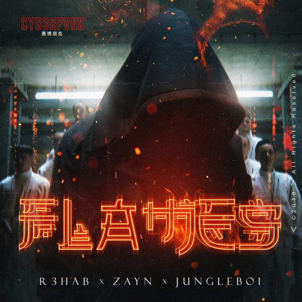 Flames (with Zayn)