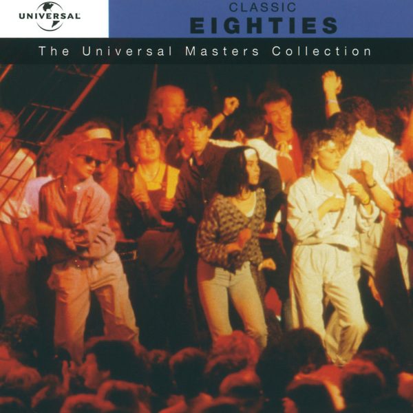 Musical Youth — Pass The Dutchie
