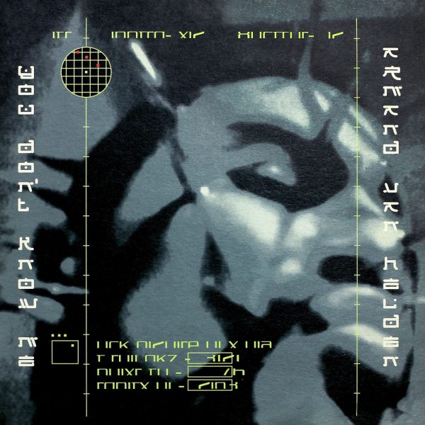 Armand van Helden — You Don't Know Me
