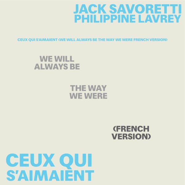 Ceux Qui S’Aimaient