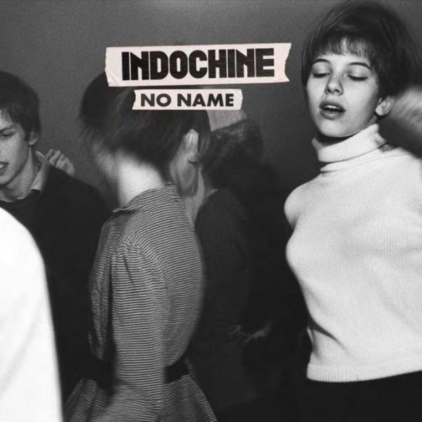 No Name