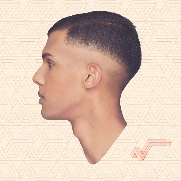 Stromae — Papaoutai