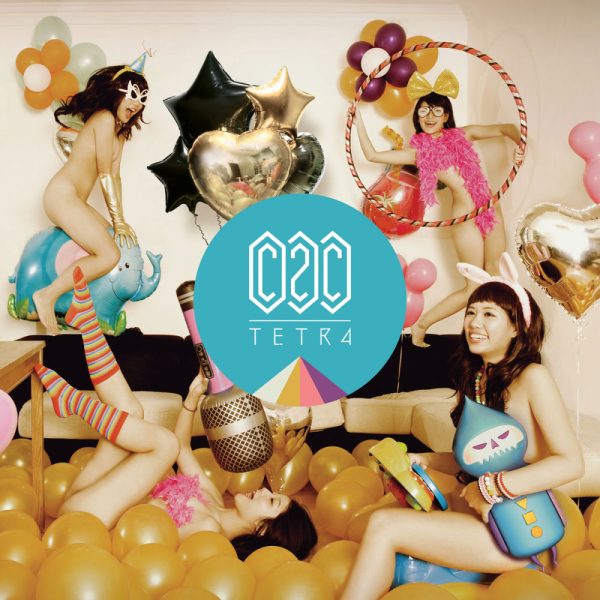 C2C — Down The Road